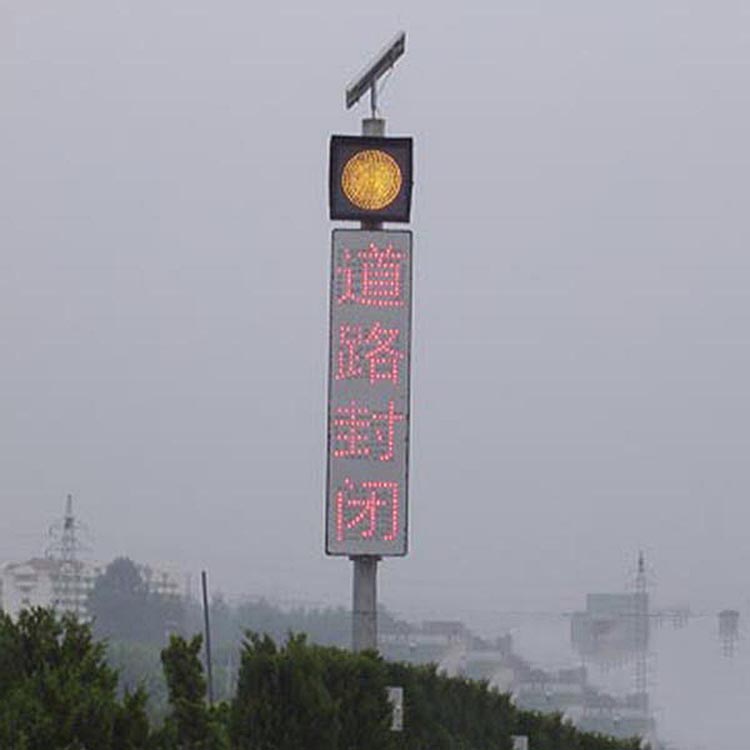 SHENZHEN ACMESHIHNE Wireless Solar Traffic Light Security Led Traffic Solar Powered Blinker Traffic Signal Light