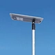 street light solar