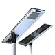 60w solar street light