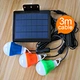 solar rechargeable led bulb