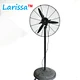 Industrial Fan