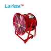 SF movable low noise axial fan