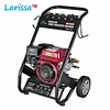 Petrol engine high pressure cleaner