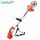 Battery lawn mower