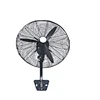 Wall-mounted fan