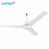 Household Ceiling fan