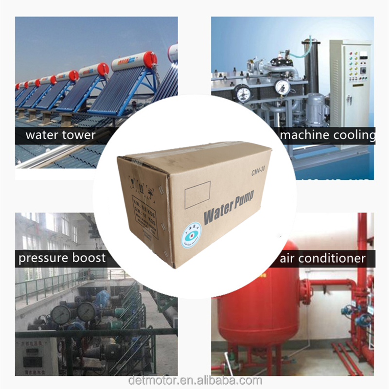 Multistage centrifugal pump CM 220/380V stainless steel water pump CM4-20
