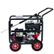 Petrol/gasoline High Pressure Cleaner