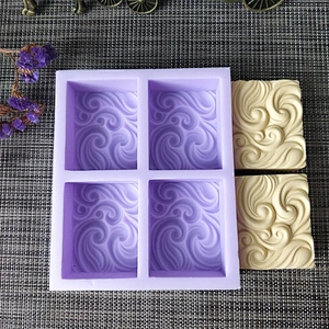 Brand PRZY QT0133 Cloud Shaped 4 Bars Rectangle Wave Soap Silicone Soap Mold with High Quality