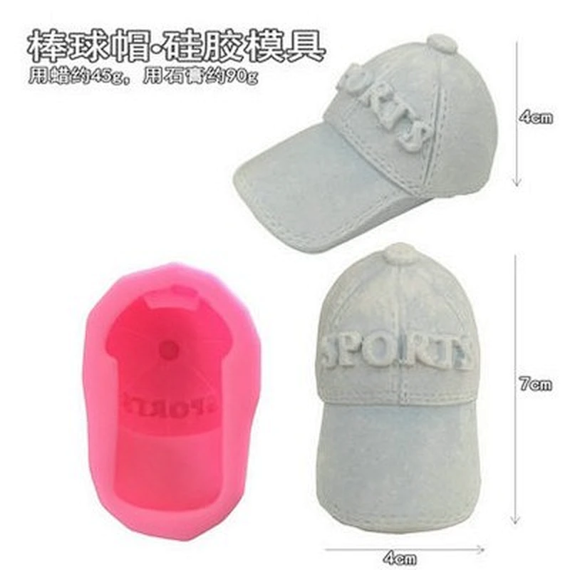 Baseball Sports Shoes Aromatherapy Gypsum DIY Fragrance Wax Silicone Mould