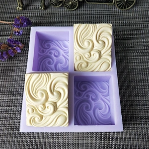Brand PRZY QT0133 Cloud Shaped 4 Bars Rectangle Wave Soap Silicone Soap Mold with High Quality