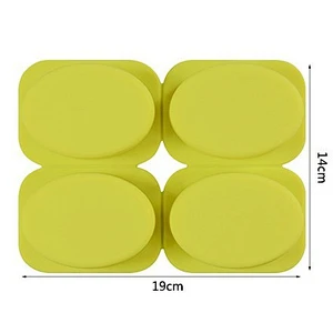 GOOD Oval Shape 4 cavity Soap Silicone Mold