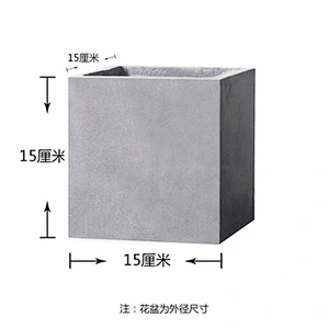 HP0049 Diameter 15 cm Square Shape Concrete Silicone Mold for Planter Cement Pot Home Decoration