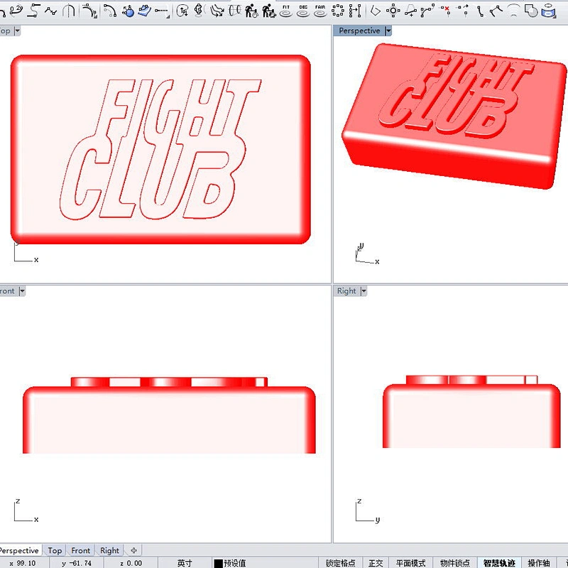 PRZY silicone fight club soap mold DIY handmade soap mold for soap making
