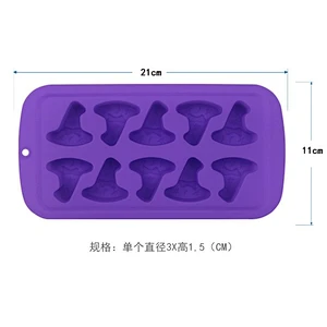 Halloween creative screaming scared magic hat shape cookie chocolate chip cookie cartoon silicone mold