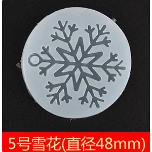 Handmade Crystal Epoxy Snowflake Pendant Silicone Mold