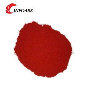 Manufacturer supply bulk methylcobalamin vitamin b12 raw material for horse
