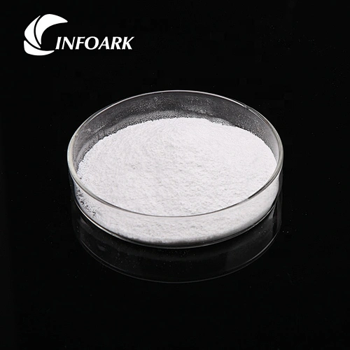 Manufacturer supply 20% Amprolium powder with lowest price bulk 121-25-5 for poultry chicken Veterinary medicine drug