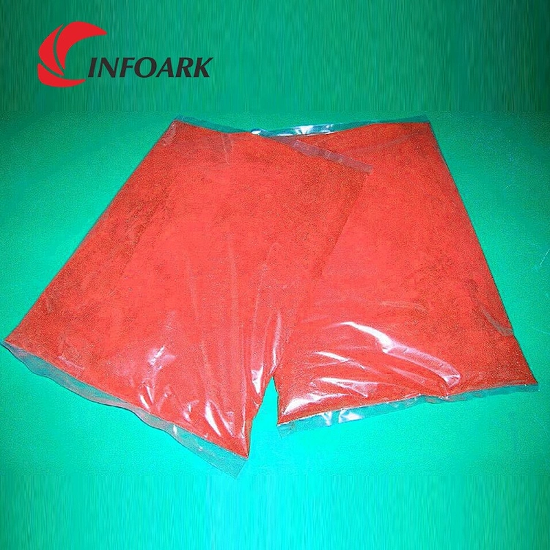 Manufacturer supply bulk methylcobalamin vitamin b12 raw material for horse