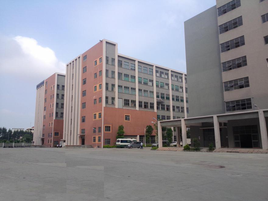 Shenzhen Kamcy New Energy Products Co., Ltd