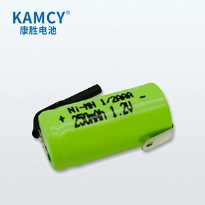 1/2 size AAA rechargeable battery AAA 1.2v  250mah ni-mh rechargeable batteries