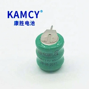 NI-MH button cell battery 80mAh 3.6V battery with solder tabs