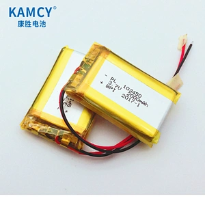 3.7v 103450 2000mAh High Capacity Lithium Rechargeable Polymer Battery for Bluetooth Speaker