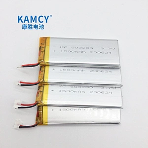 Rechargeable Lipo battery 3.7V 1500mAh 503280 lithium polymer battery wholesale