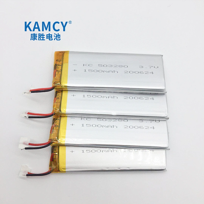 Rechargeable Lipo battery 3.7V 1500mAh 503280 lithium polymer battery wholesale