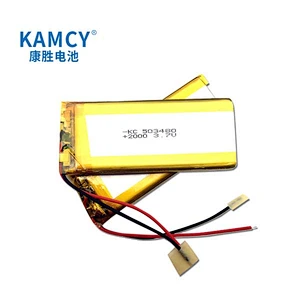 Rechargeable Lipo battery 3.7V 2000mAh 503480 lithium polymer battery wholesale