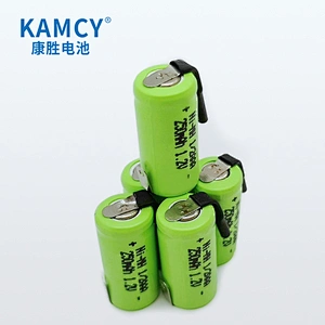 1/2 size AAA rechargeable battery AAA 1.2v  250mah ni-mh rechargeable batteries
