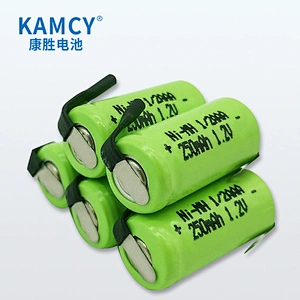 1/2 size AAA rechargeable battery AAA 1.2v  250mah ni-mh rechargeable batteries