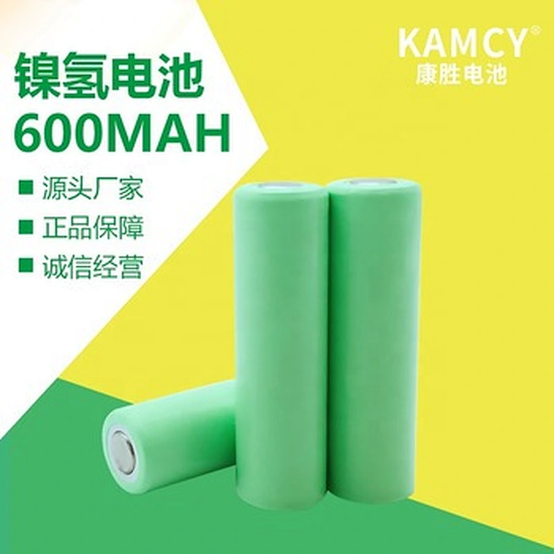 Toy Car Battery Ni-mh Battery Rechargeable AAA 1.2v 120mAh Li-ion Battery