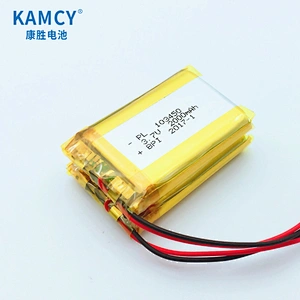3.7v 103450 2000mAh High Capacity Lithium Rechargeable Polymer Battery for Bluetooth Speaker
