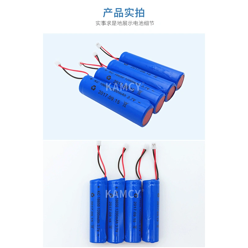 Rechargeable 18650 1200mah lithium battery 1200mah 3.7V li-ion battery for toys power tools