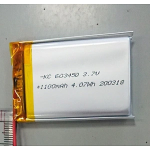 603450 3.7v 1200mAh Rechargeable Lipo Battery IEC62133 UN38.3 MSDS Approved Lithium Polymer Battery