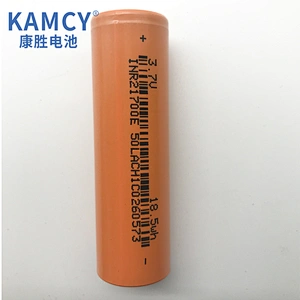 Rechargeable 21700 5000mah lithium battery 5000mah 3.2V li-ion battery for Solar energy  power tools