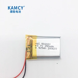 Rechargeable 502030 3.7v 250mah li polymer battery 250mah lipo 502030 for Beauty instrument