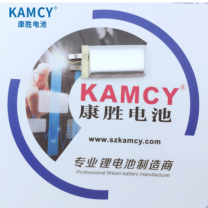 Rechargeable  702040 Li-po battery 3.7V 800mAh lithium polymer battery with long cycle life