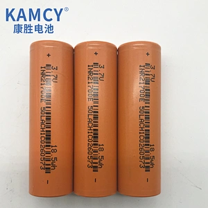 Rechargeable 21700 5000mah lithium battery 5000mah 3.2V li-ion battery for Solar energy  power tools