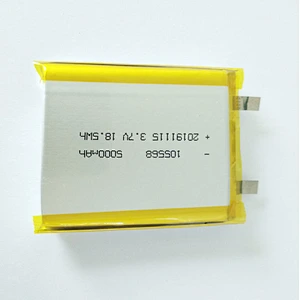 Power Bank Polymer Battery Long Cycle Life 5000mAh  105568 Lipo Battery