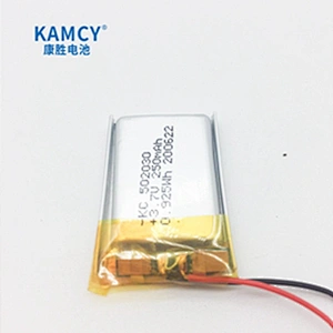 lipo  battery 3.7V 250mAh lithium li ion battery 052030P 502030P