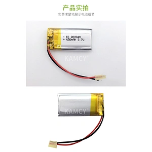 802040 3.7v 680mAh Rechargeable Lipo Battery IEC UN38.3 MSDS Approved Lithium Polymer Battery