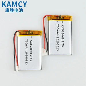 Factory rechargeable 503048 Lipo battery 750mah 3.7V battery for sweeping machine