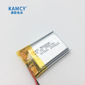 Rechargeable 502030 3.7v 250mah li polymer battery 250mah lipo 502030 for Beauty instrument