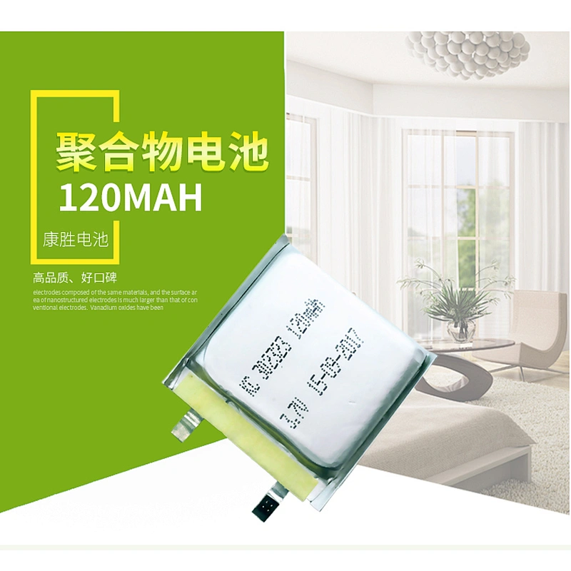 Power Bank Polymer Battery Long Cycle Life 3.7V 120mAh  302323 Lipo Battery