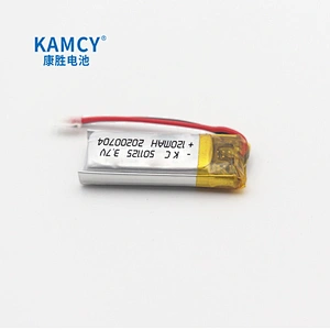 Wholesale 501225 3.7V Lipo battery rechargeable 120mAh li polymer small battery