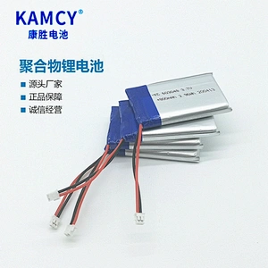 Factory rechargeable 603040 Lipo battery 600mah 3.7V battery for sweeping machine