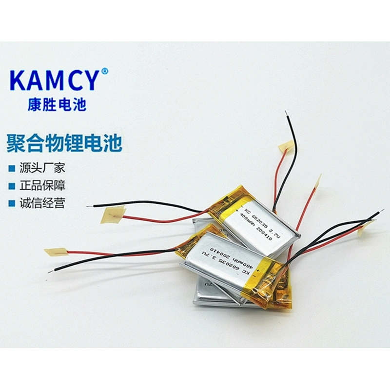 Factory rechargeable 602035 Lipo battery 400mah 3.7V battery for sweeping machine