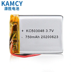 Factory rechargeable 503048 Lipo battery 750mah 3.7V battery for sweeping machine